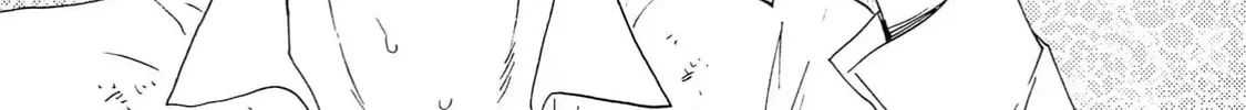 Read Like The Beast chapter 41.2 image 25 on Lezhin