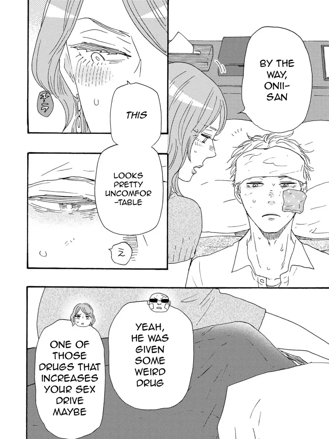 Read Like The Beast chapter 41.2 image 26 on Lezhin