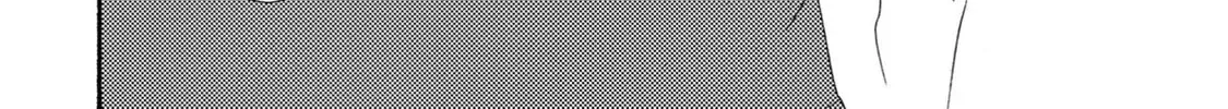 Read Like The Beast chapter 41.2 image 27 on Lezhin