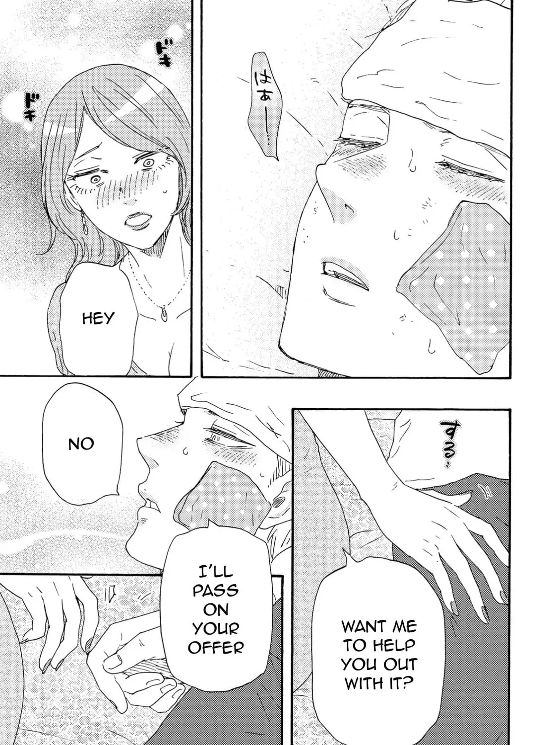 Read Like The Beast chapter 41.2 image 28 on Lezhin