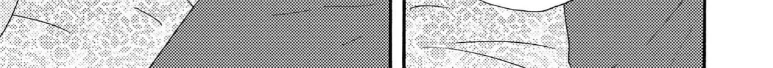 Read Like The Beast chapter 41.2 image 29 on Lezhin