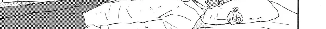 Read Like The Beast chapter 41.2 image 33 on Lezhin