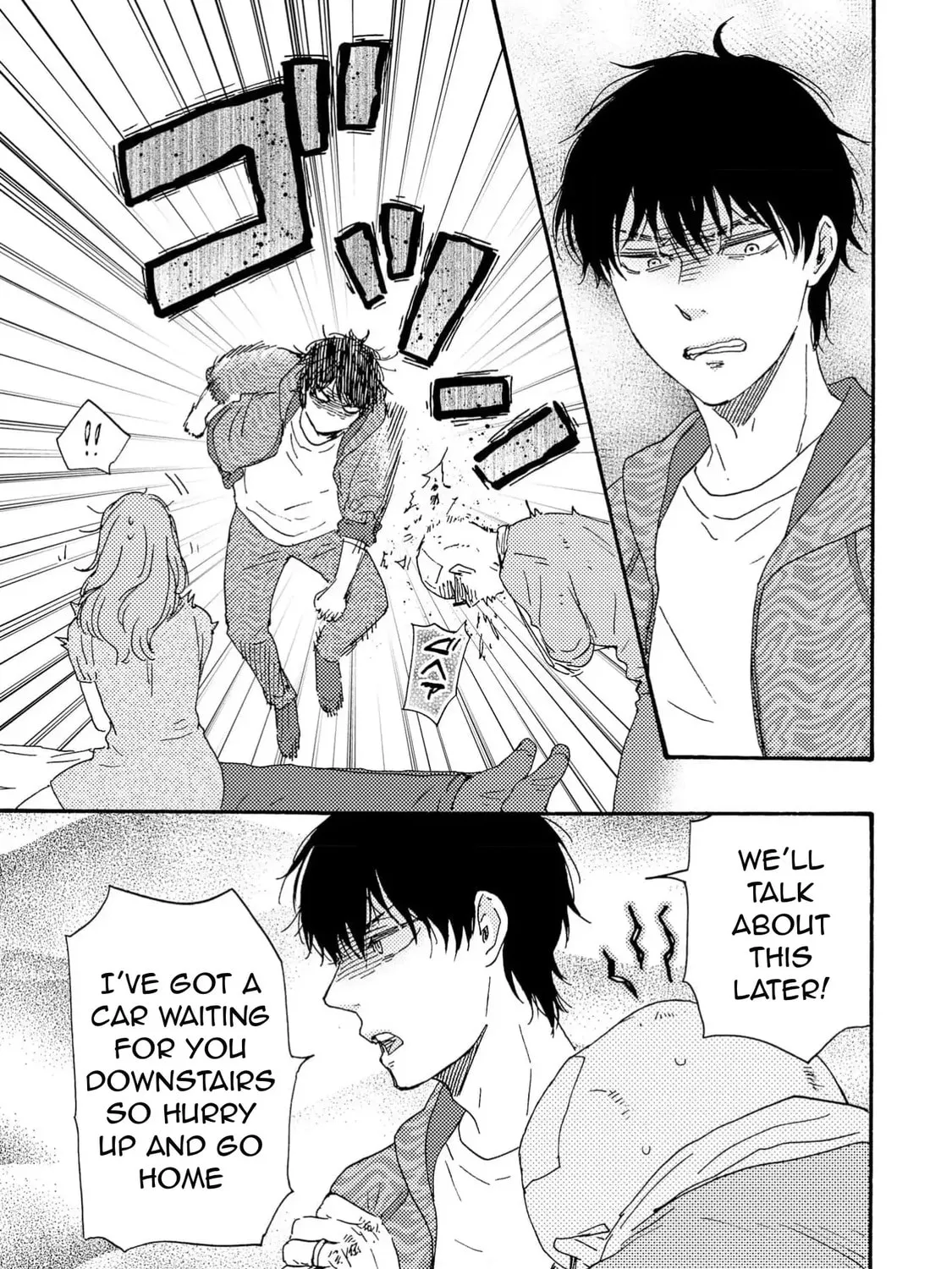 Read Like The Beast chapter 41.2 image 36 on Lezhin
