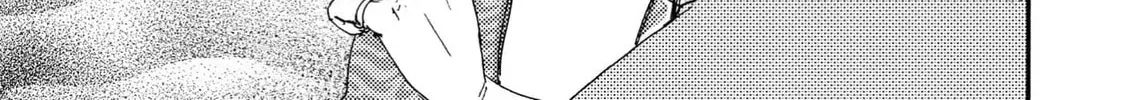 Read Like The Beast chapter 41.2 image 37 on Lezhin
