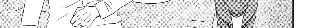 Read Like The Beast chapter 41.2 image 41 on Lezhin