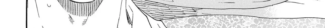 Read Like The Beast chapter 41.2 image 43 on Lezhin