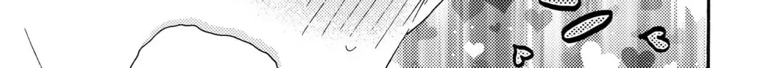 Read Like The Beast chapter 41.2 image 49 on Lezhin
