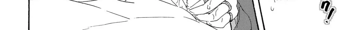 Read Like The Beast chapter 41.2 image 51 on Lezhin