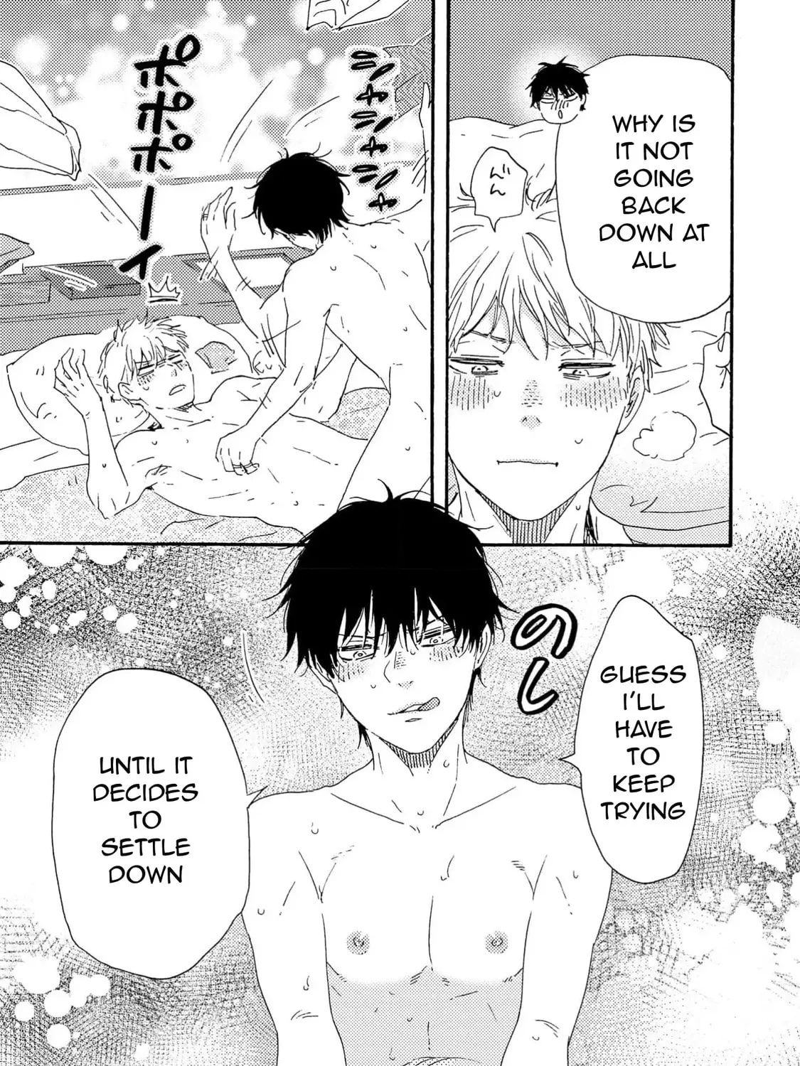 Read Like The Beast chapter 41.2 image 52 on Lezhin