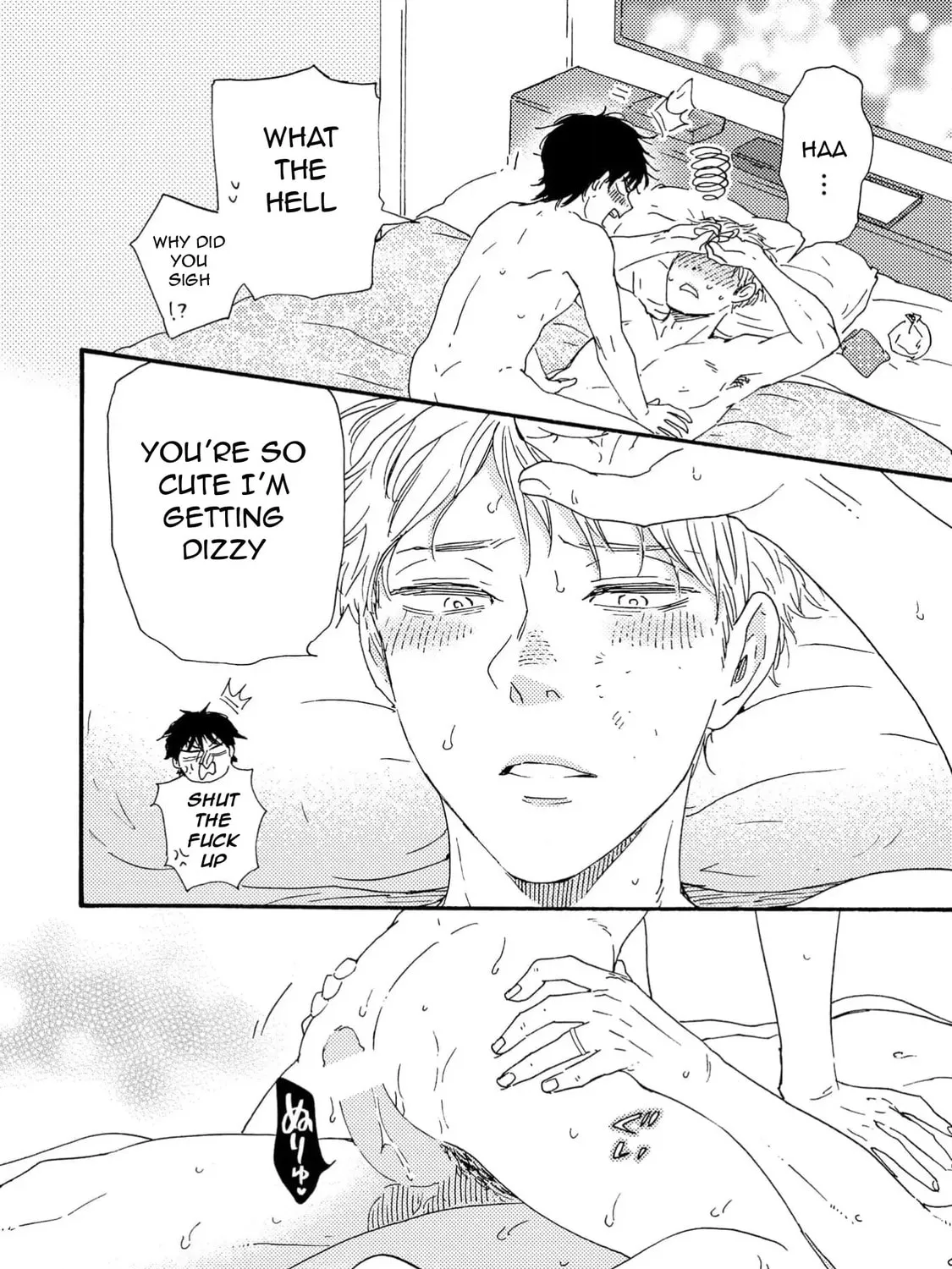 Read Like The Beast chapter 41.2 image 54 on Lezhin