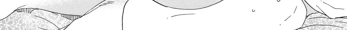 Read Like The Beast chapter 41.2 image 55 on Lezhin