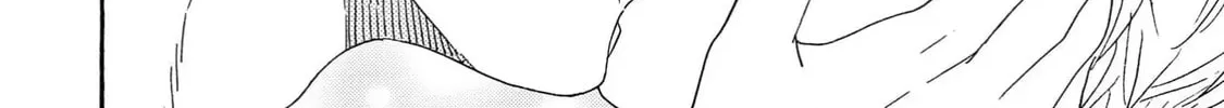 Read Like The Beast chapter 41.2 image 59 on Lezhin