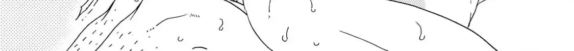 Read Like The Beast chapter 41.2 image 61 on Lezhin