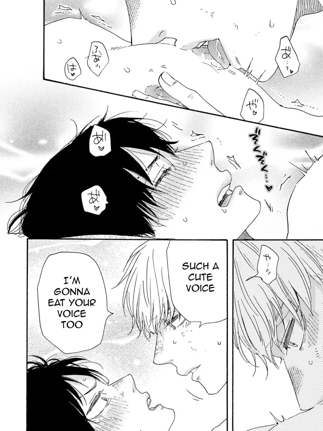 Read Like The Beast chapter 41.2 image 66 on Lezhin