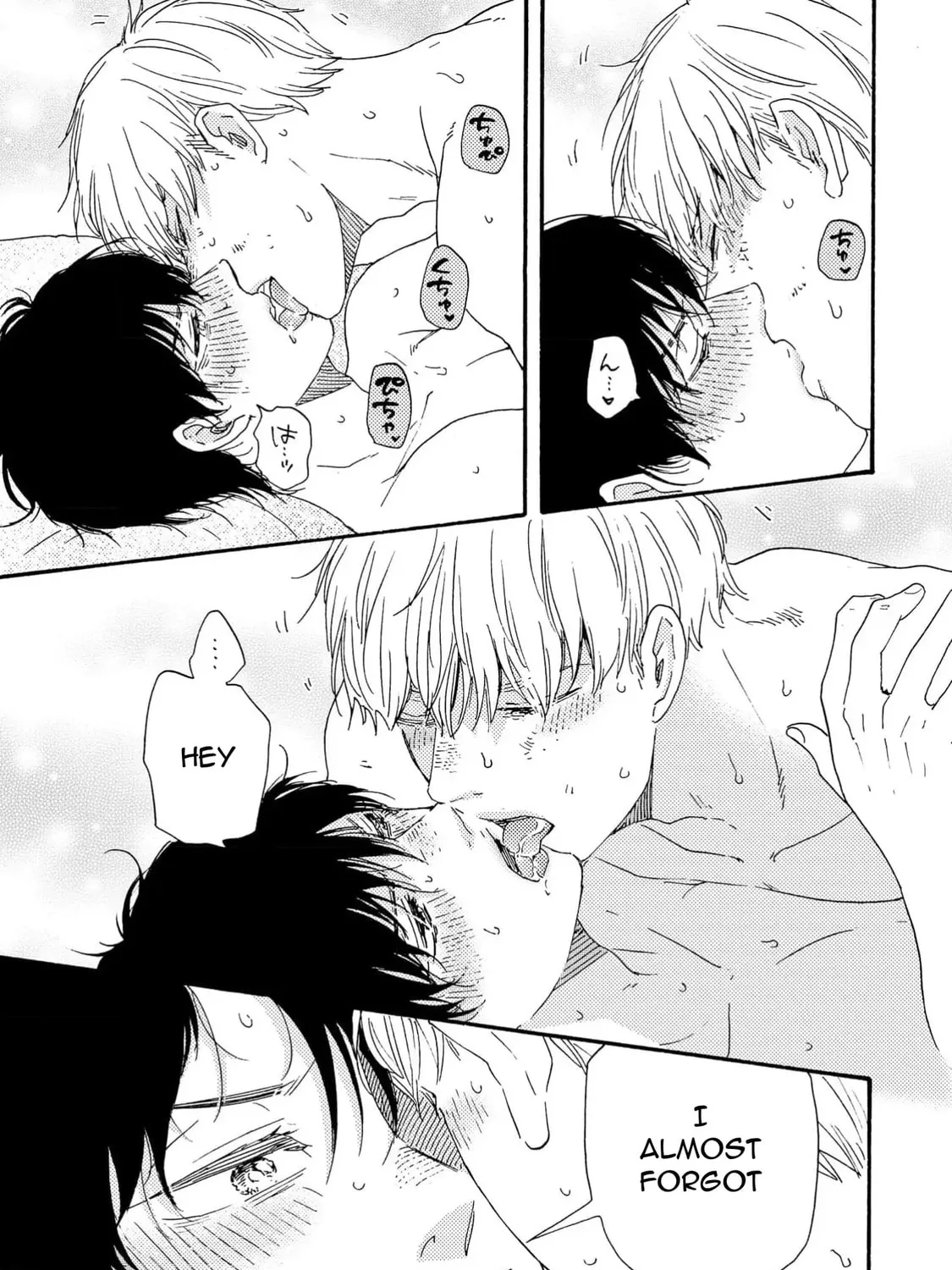 Read Like The Beast chapter 41.2 image 68 on Lezhin