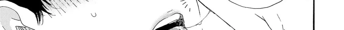 Read Like The Beast chapter 41.2 image 69 on Lezhin