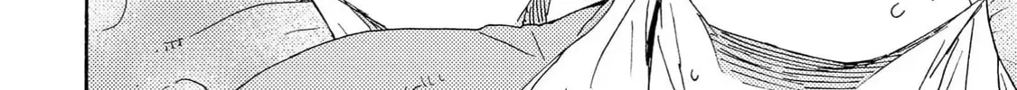 Read Like The Beast chapter 41.2 image 7 on Lezhin
