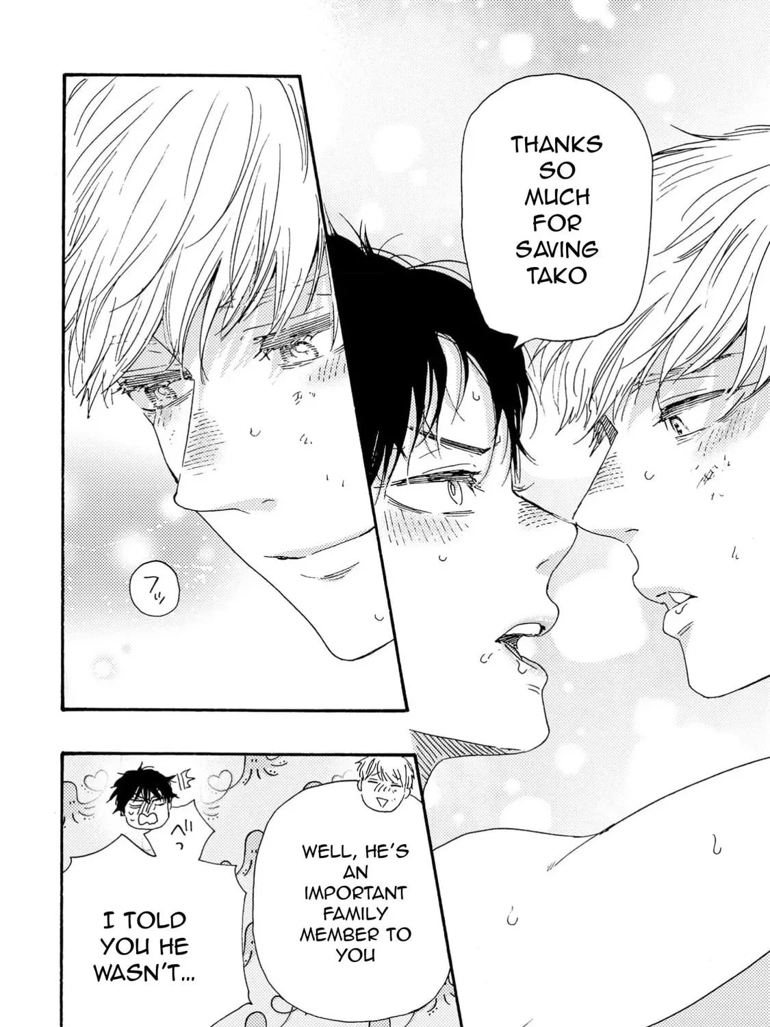 Read Like The Beast chapter 41.2 image 70 on Lezhin