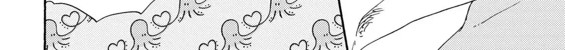 Read Like The Beast chapter 41.2 image 71 on Lezhin