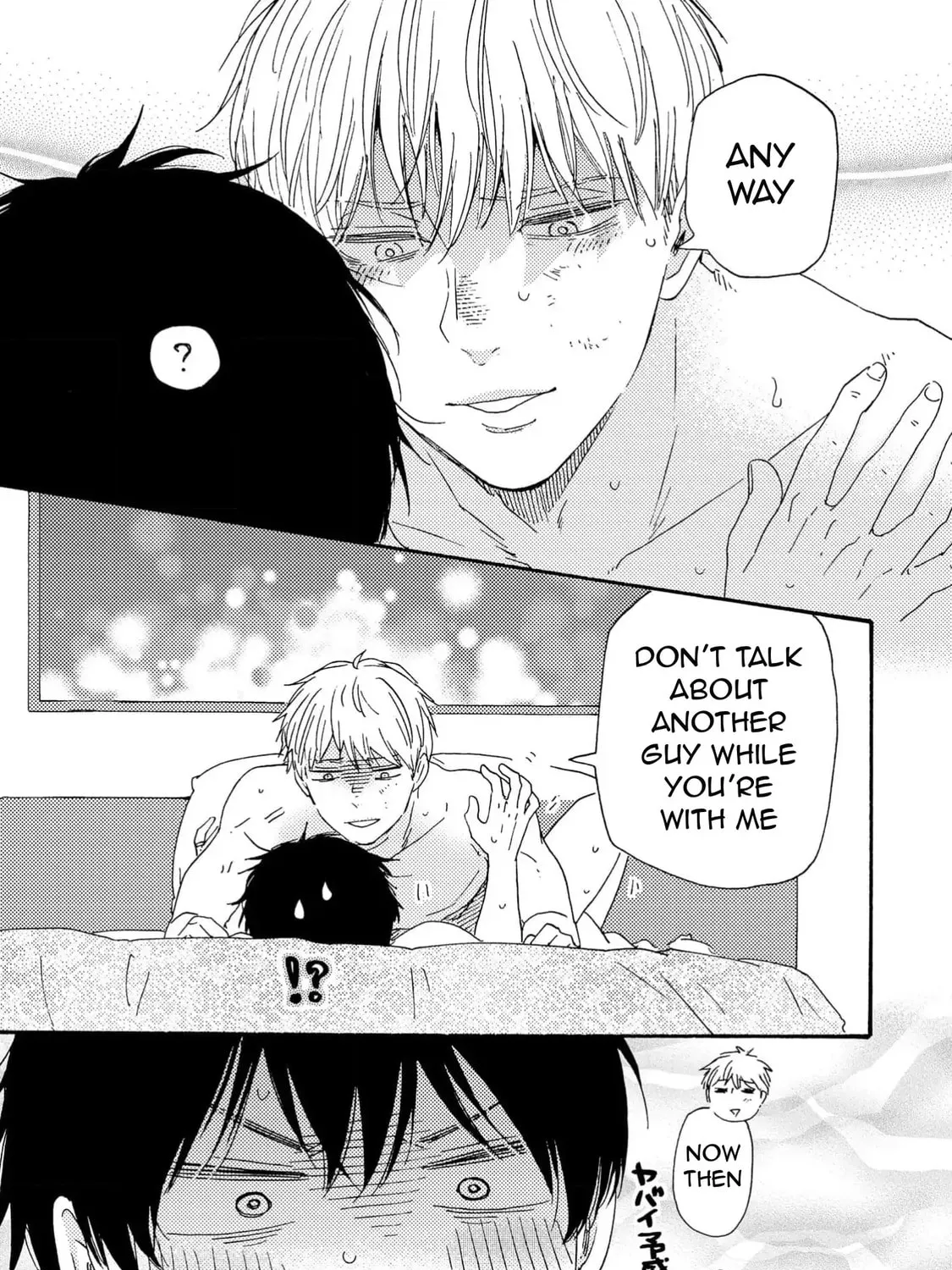 Read Like The Beast chapter 41.2 image 72 on Lezhin