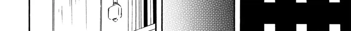 Read Like The Beast chapter 41.2 image 75 on Lezhin