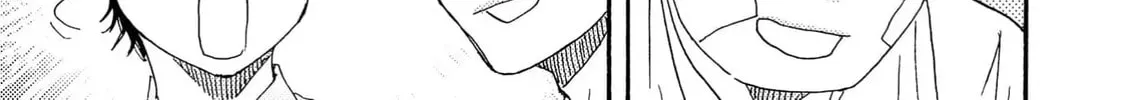 Read Like The Beast chapter 41.2 image 77 on Lezhin