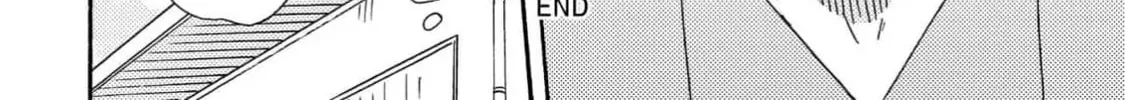 Read Like The Beast chapter 41.2 image 79 on Lezhin
