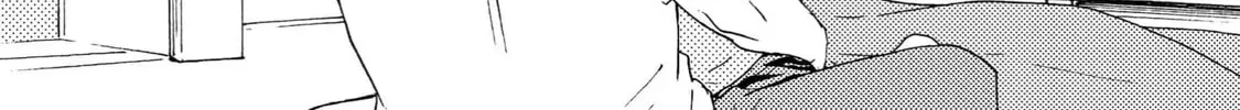 Read Like The Beast chapter 41.2 image 85 on Lezhin