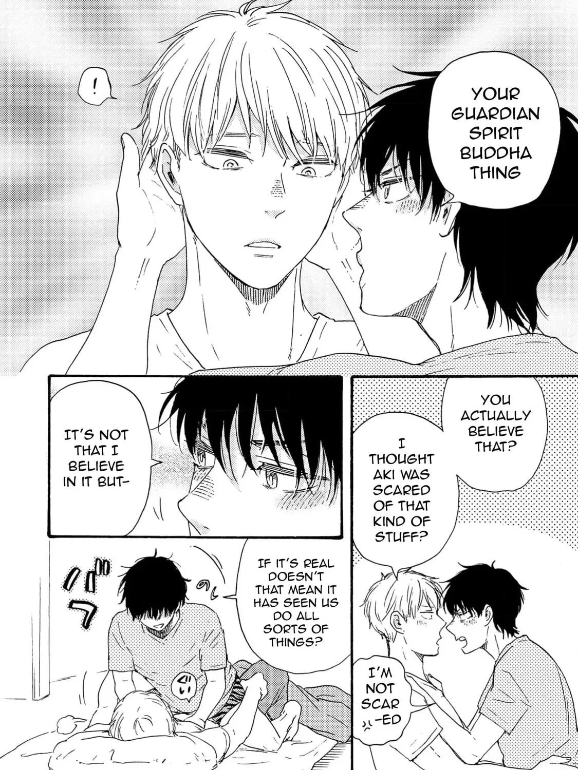 Read Like The Beast chapter 41.2 image 86 on Lezhin