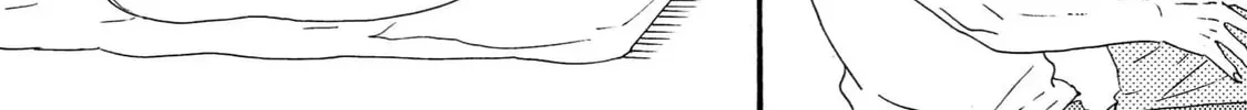 Read Like The Beast chapter 41.2 image 87 on Lezhin
