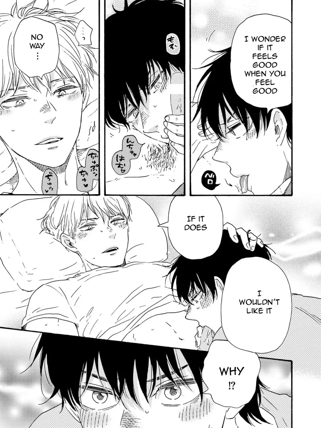 Read Like The Beast chapter 41.2 image 88 on Lezhin