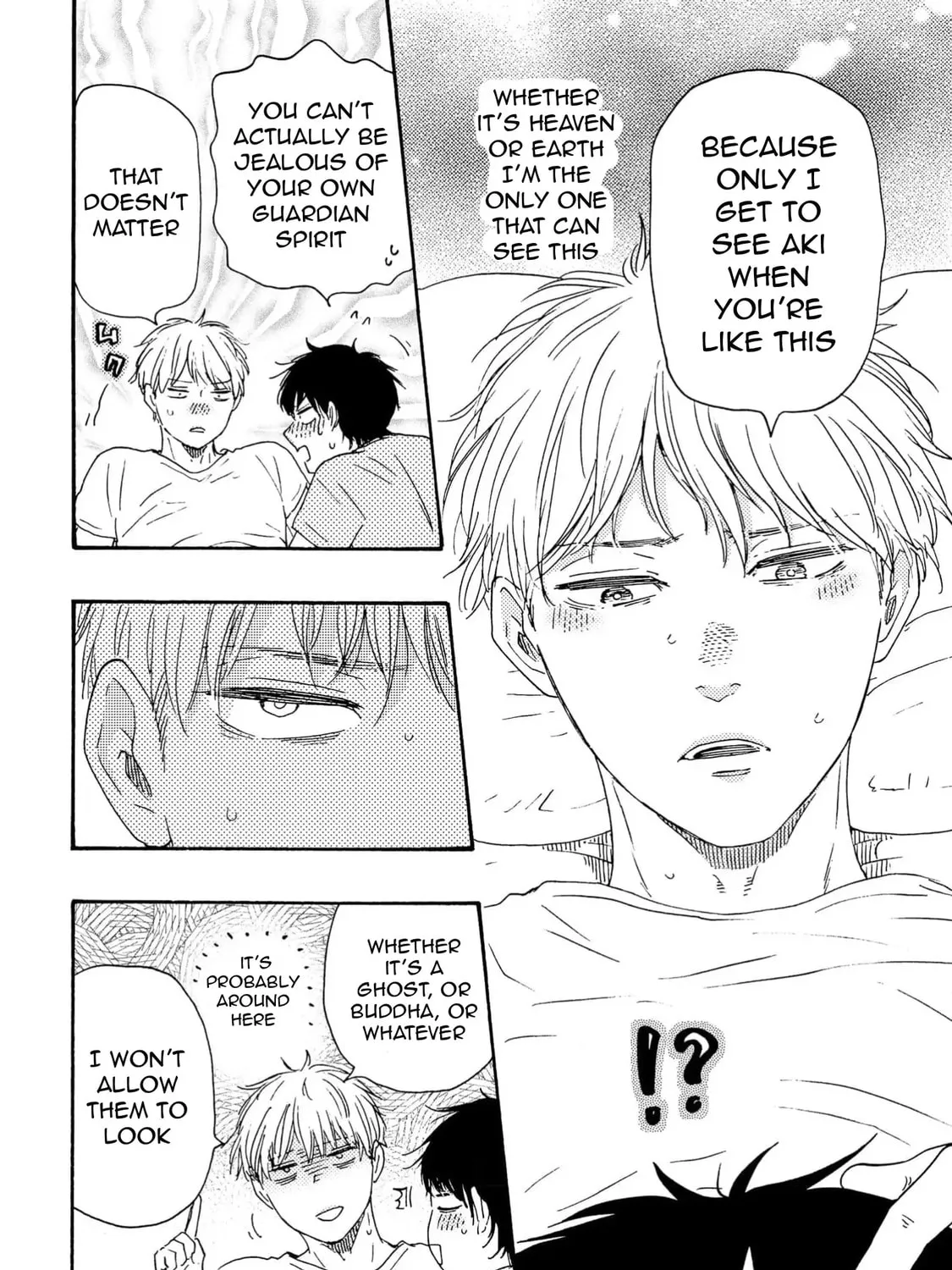 Read Like The Beast chapter 41.2 image 90 on Lezhin