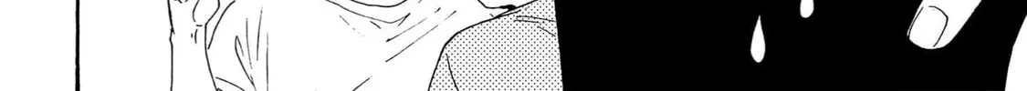Read Like The Beast chapter 41.2 image 91 on Lezhin