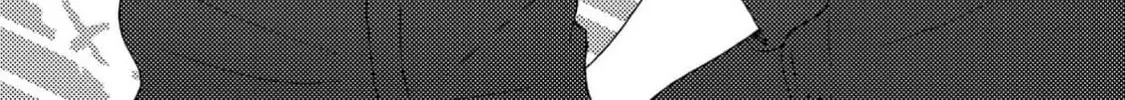 Read Like The Beast chapter 41 image 1 on Lezhin
