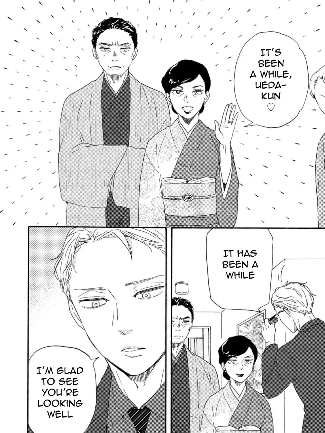 Read Like The Beast chapter 41 image 10 on Lezhin