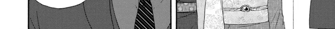 Read Like The Beast chapter 41 image 11 on Lezhin