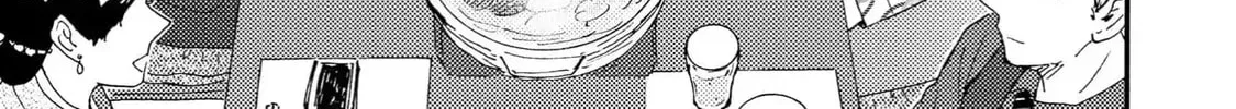 Read Like The Beast chapter 41 image 13 on Lezhin