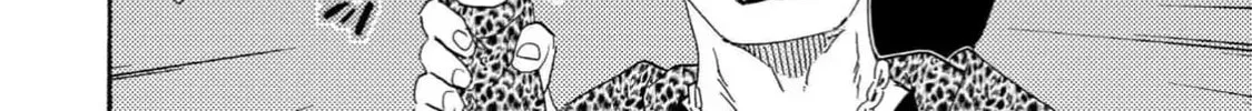 Read Like The Beast chapter 41 image 19 on Lezhin
