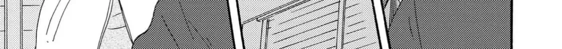 Read Like The Beast chapter 41 image 21 on Lezhin