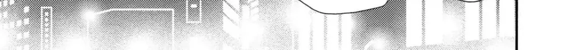 Read Like The Beast chapter 41 image 25 on Lezhin