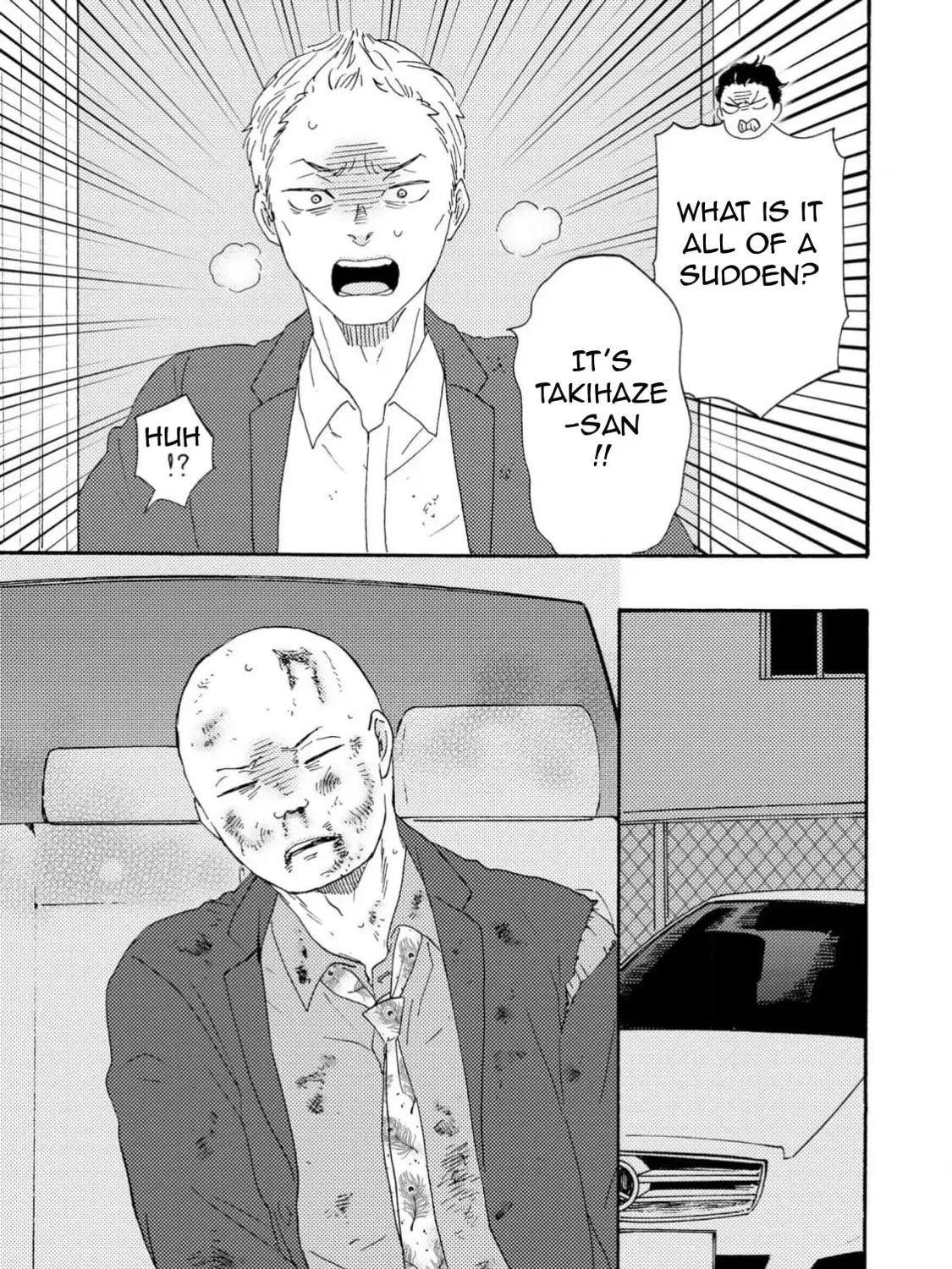Read Like The Beast chapter 41 image 28 on Lezhin