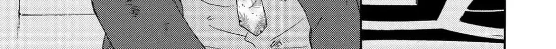 Read Like The Beast chapter 41 image 29 on Lezhin