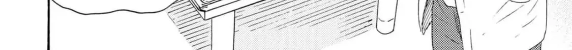 Read Like The Beast chapter 41 image 3 on Lezhin