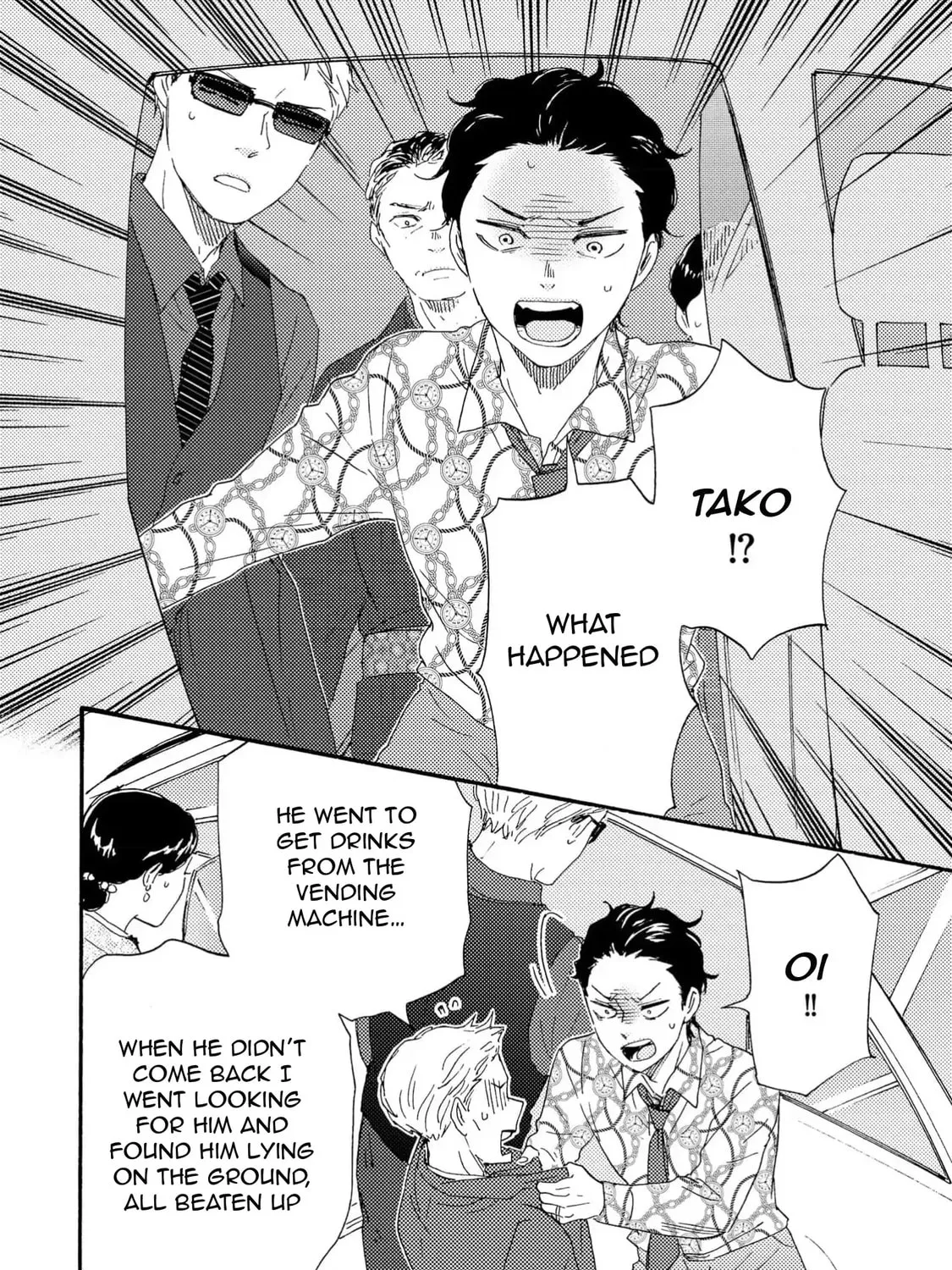 Read Like The Beast chapter 41 image 30 on Lezhin