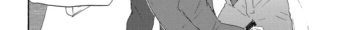 Read Like The Beast chapter 41 image 31 on Lezhin