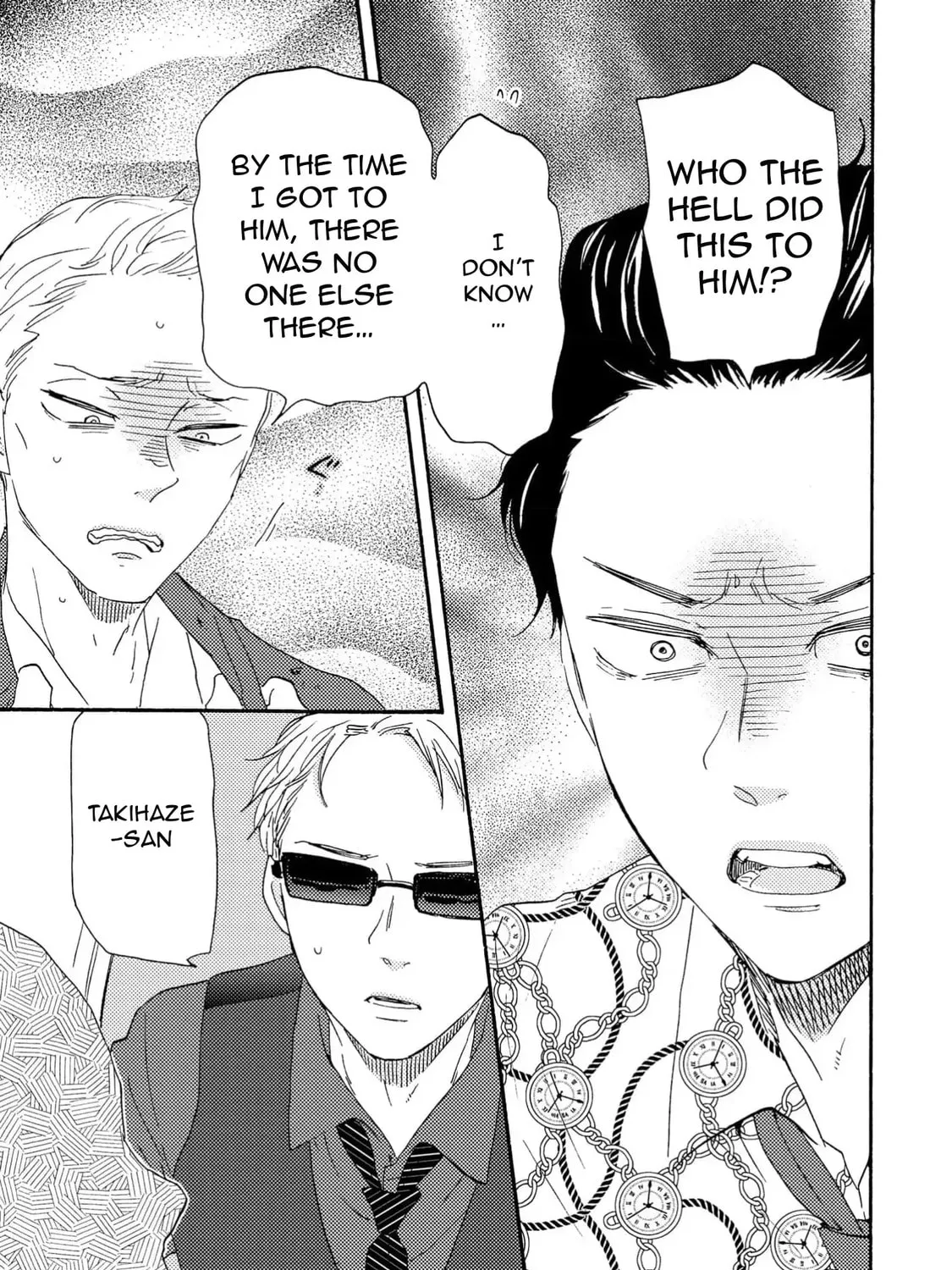 Read Like The Beast chapter 41 image 32 on Lezhin