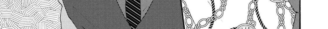 Read Like The Beast chapter 41 image 33 on Lezhin