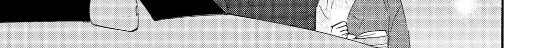 Read Like The Beast chapter 41 image 37 on Lezhin