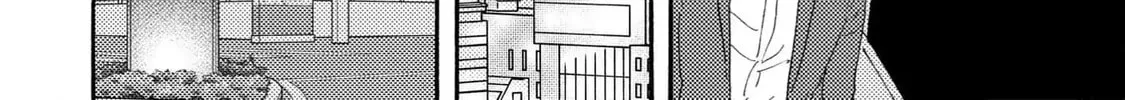 Read Like The Beast chapter 41 image 39 on Lezhin
