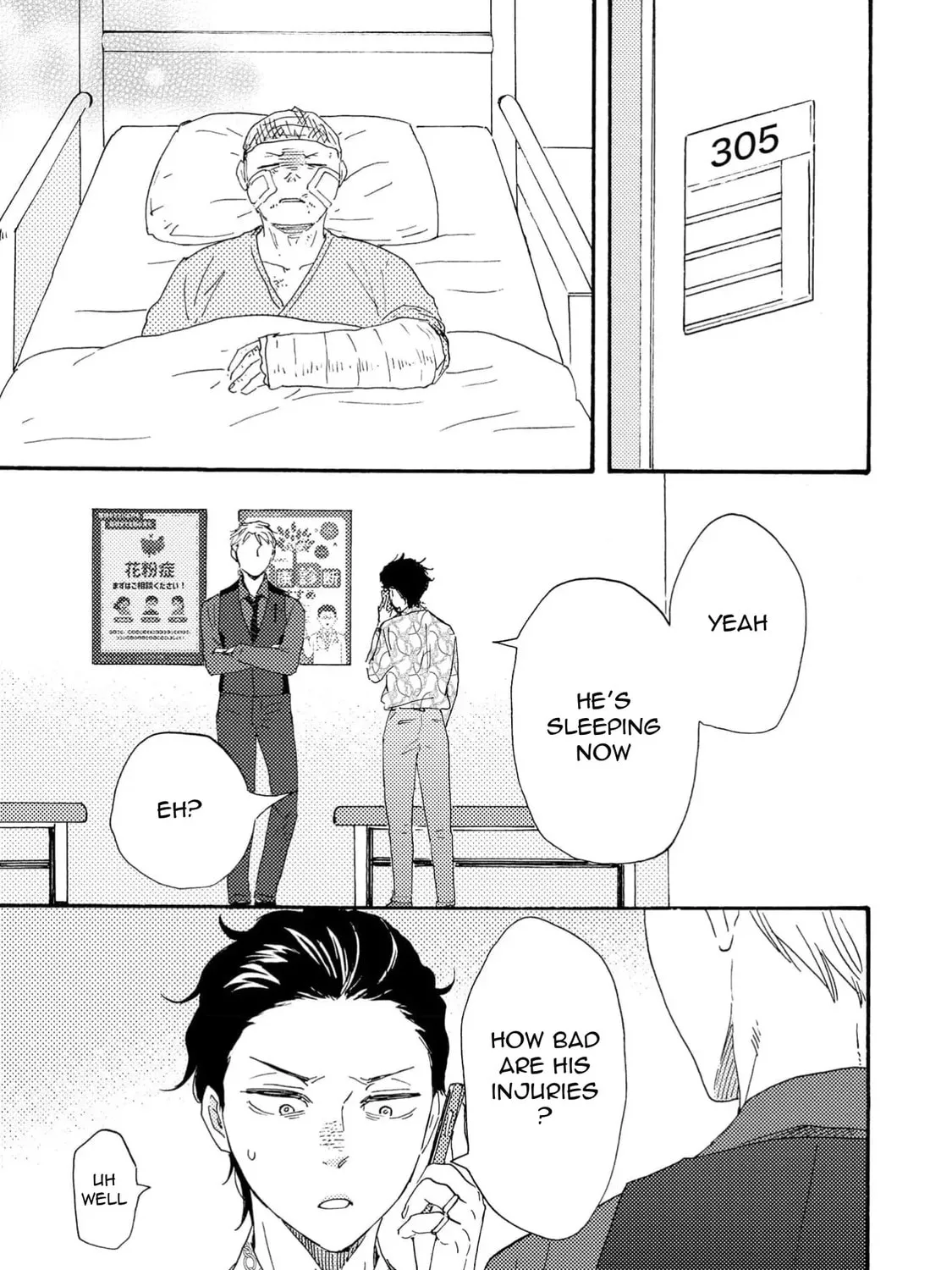 Read Like The Beast chapter 41 image 40 on Lezhin